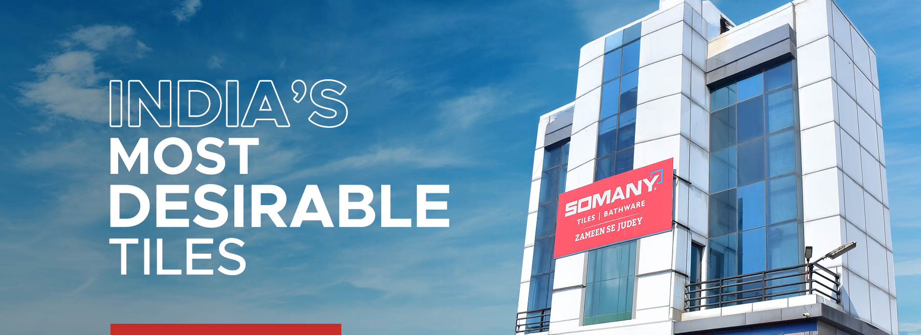 About Us Banner image